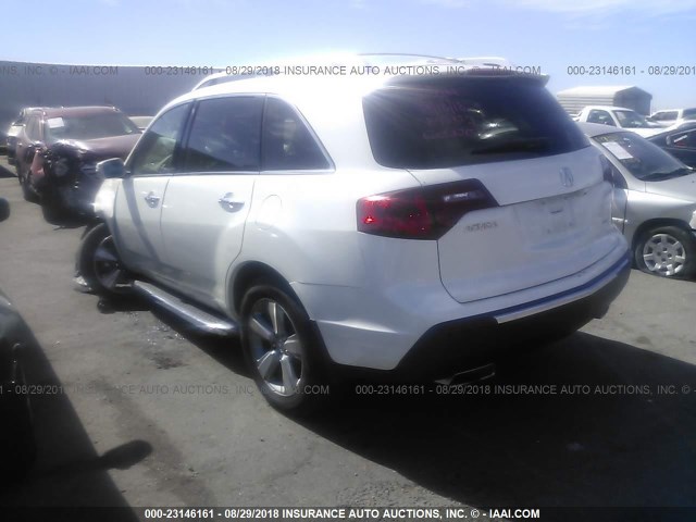 2HNYD2H38CH540949 - 2012 ACURA MDX TECHNOLOGY WHITE photo 3