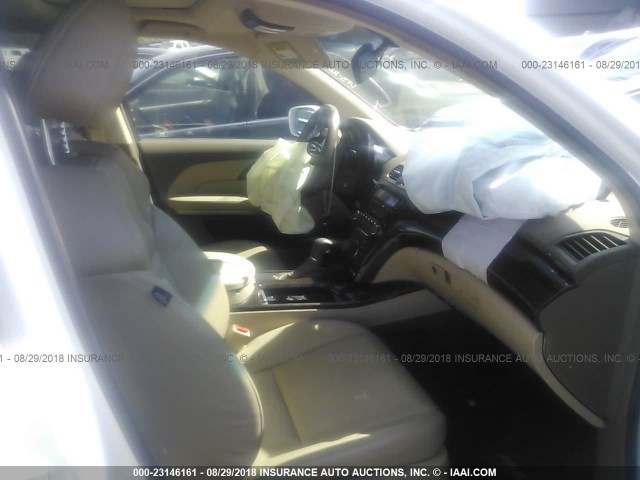 2HNYD2H38CH540949 - 2012 ACURA MDX TECHNOLOGY WHITE photo 5