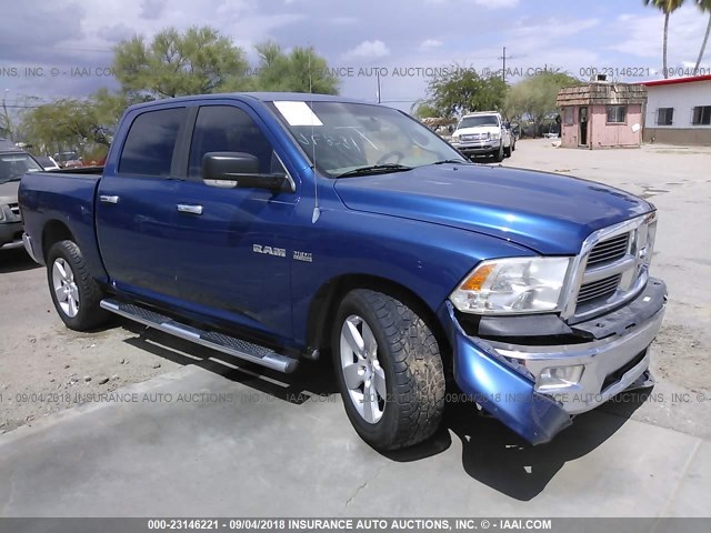 1D3HV13T19S749897 - 2009 DODGE RAM 1500 BLUE photo 1