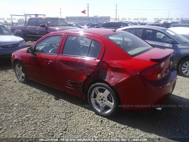 1G1AM58B987205842 - 2008 CHEVROLET COBALT SPORT RED photo 3