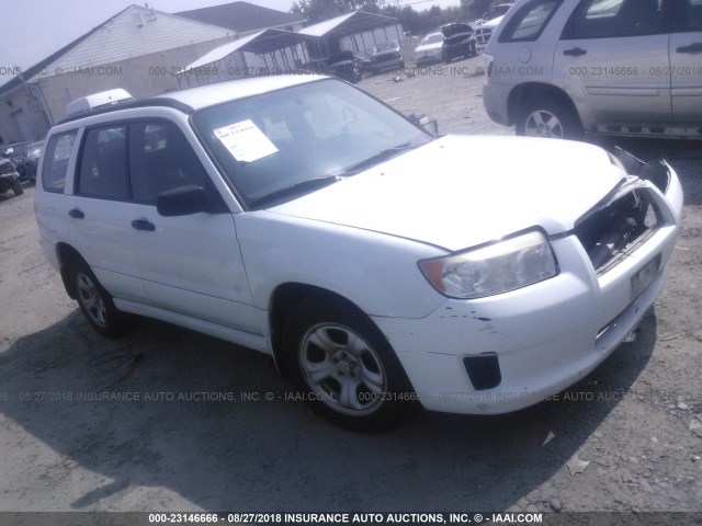 JF1SG63627H736401 - 2007 SUBARU FORESTER 2.5X/SPORTS 2.5X WHITE photo 1