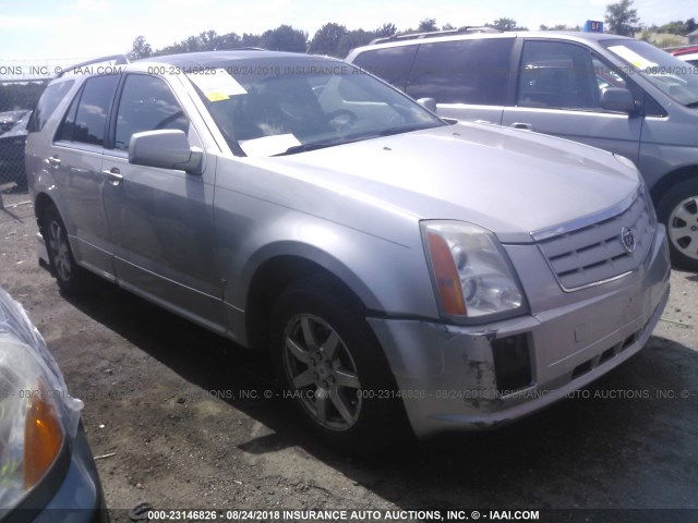 1GYEE637080121569 - 2008 CADILLAC SRX SILVER photo 1