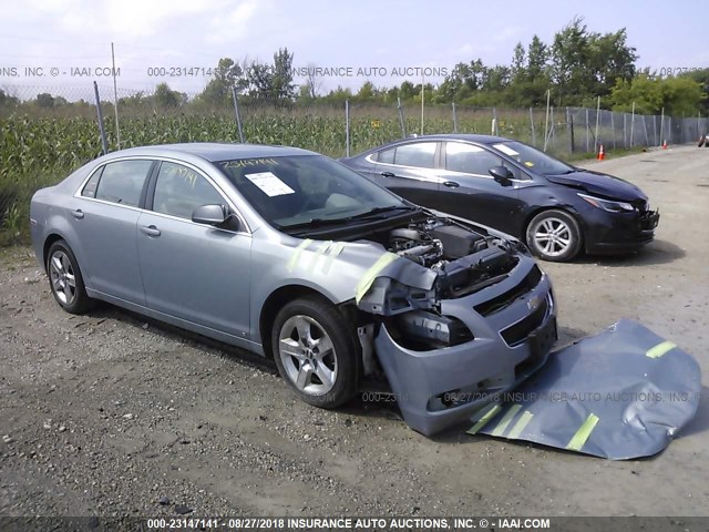 1G1ZG57B794155991 - 2009 CHEVROLET MALIBU LS ნაცრისფერი ფოტო 1