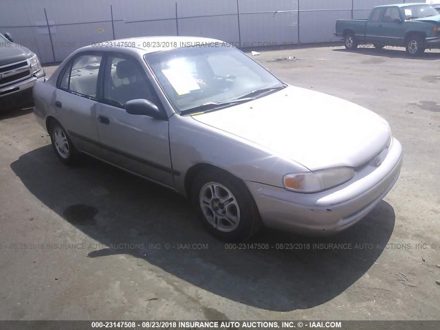 1Y1SK52851Z420042 - 2001 CHEVROLET GEO PRIZM LSI GOLD photo 1