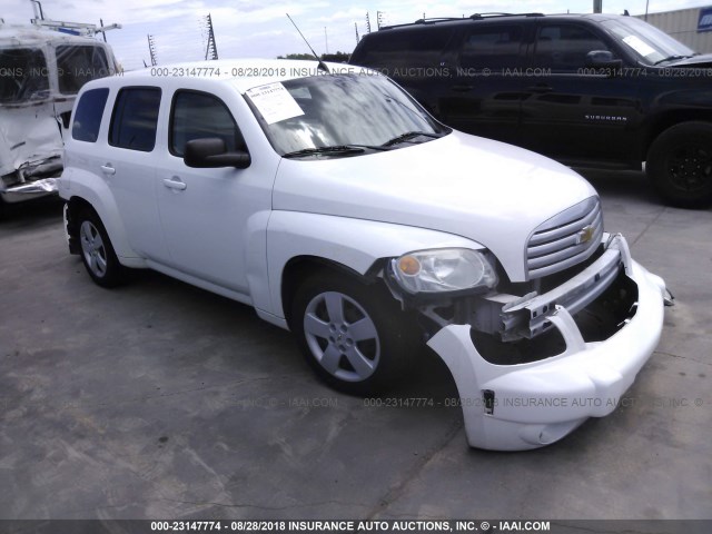 3GNBAAFW3BS640648 - 2011 CHEVROLET HHR LS WHITE photo 1