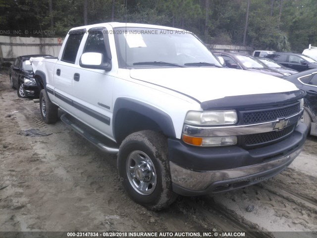 1GCHC23G02F133730 - 2002 CHEVROLET SILVERADO C2500 HEAVY DUTY WHITE photo 1