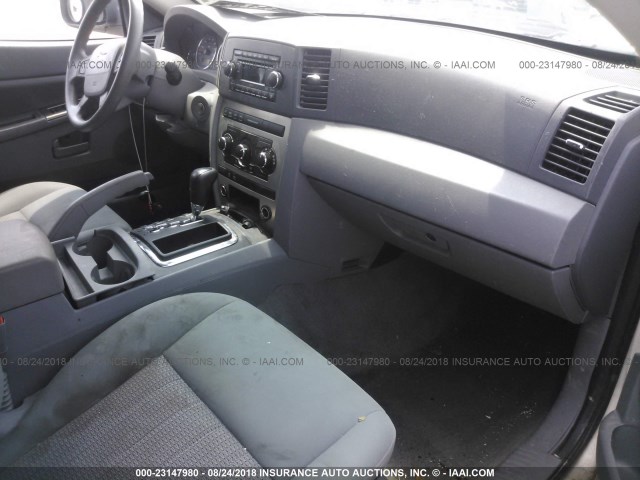 1J8HS48P07C586335 - 2007 JEEP GRAND CHEROKEE LAREDO/COLUMBIA/FREEDOM 白色 照片 5