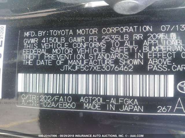 JTKJF5C7XE3076462 - 2014 TOYOTA SCION TC 黑色 照片 9