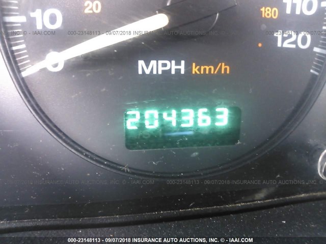 1J4GW48S34C143338 - 2004 JEEP GRAND CHEROKEE LAREDO/COLUMBIA/FREEDOM 白色 照片 7