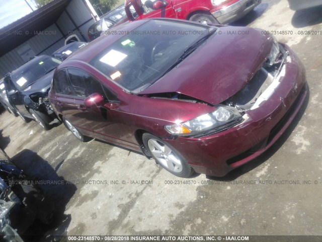 2HGFA16609H361294 - 2009 HONDA CIVIC أحمر صورة 1