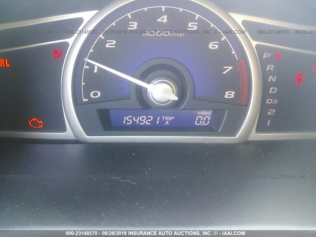 2HGFA16609H361294 - 2009 HONDA CIVIC أحمر صورة 7