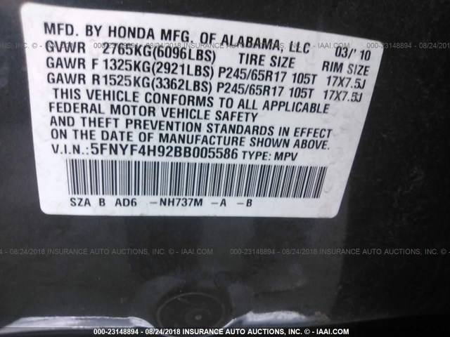 5FNYF4H92BB005586 - 2011 HONDA PILOT TOURING GRAY photo 9