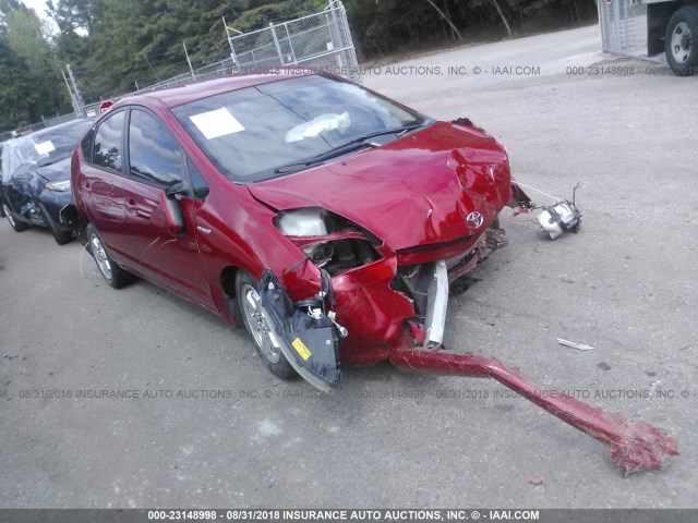 JTDKB20U667067607 - 2006 TOYOTA PRIUS RED photo 1