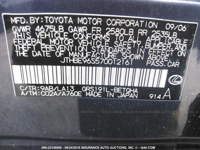 JTHBE96S570012161 - 2007 LEXUS GS 350 GRAY photo 9