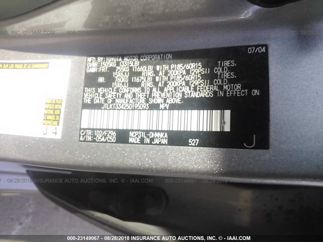JTLKT334250195093 - 2005 TOYOTA SCION XB Күміс фото 9