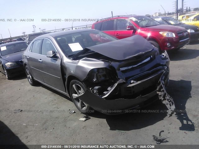 1G1ZC5EU6CF313152 - 2012 CHEVROLET MALIBU 1LT ყავისფერი ფოტო 1