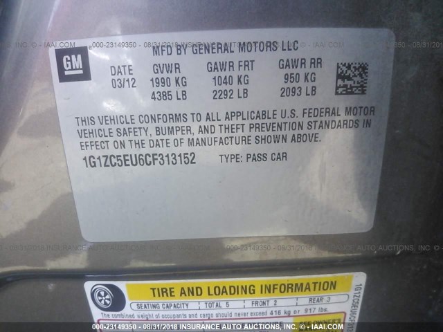 1G1ZC5EU6CF313152 - 2012 CHEVROLET MALIBU 1LT ყავისფერი ფოტო 9