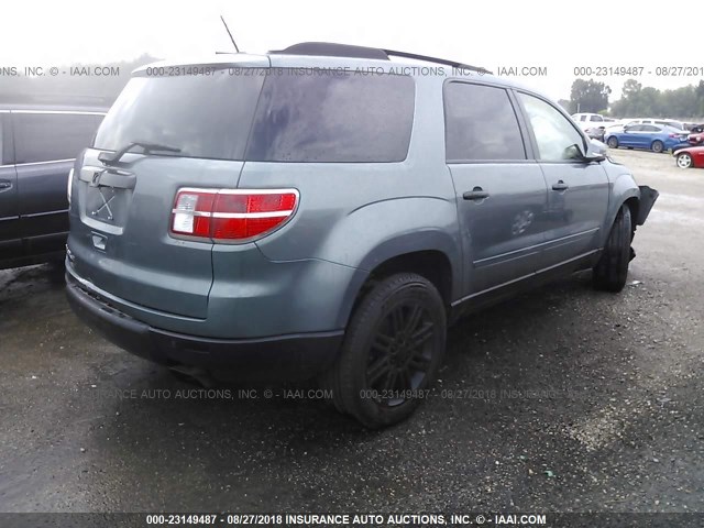 5GZER23D09J150234 - 2009 SATURN OUTLOOK XR ღია ლურჯი ფოტო 4