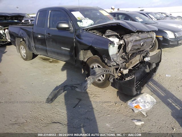 5TETX4CN3AZ732342 - 2010 TOYOTA TACOMA ACCESS CAB Сұр фото 1