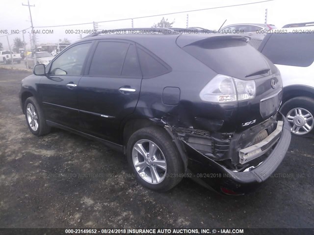 JTJHW31U982855023 - 2008 LEXUS RX 400H GRAY photo 3