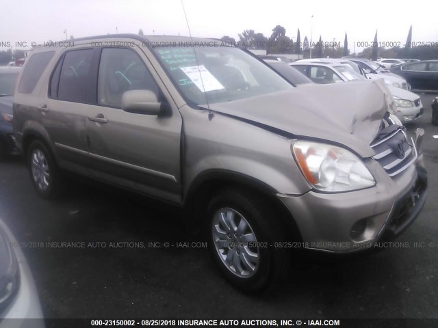 JHLRD78986C020014 - 2006 HONDA CR-V SE/EX TAN photo 1