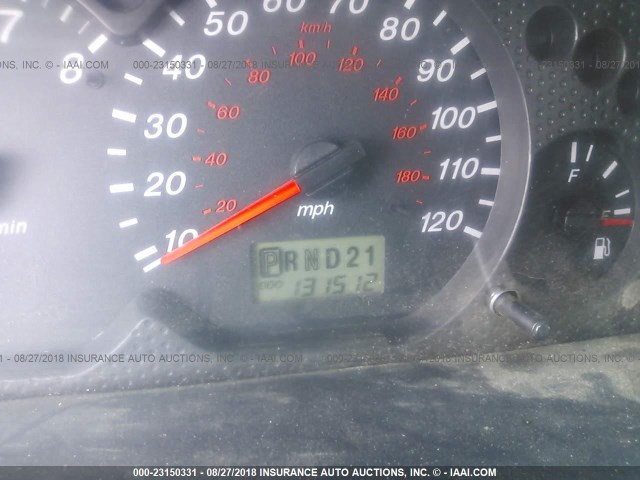 4F2CU08112KM33977 - 2002 MAZDA TRIBUTE LX/ES 绿色 照片 7