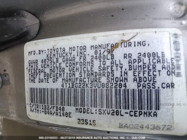 4T1BG22K3VU082204 - 1997 TOYOTA CAMRY CE/LE/XLE 银色 照片 8