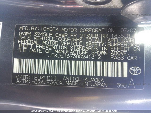 JTKDE167380241312 - 2008 TOYOTA SCION TC 灰色 照片 9