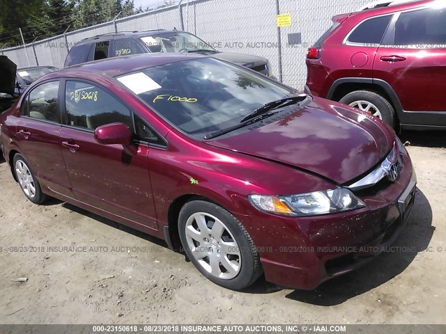 19XFA1F54BE025803 - 2011 HONDA CIVIC LX 红色 照片 1