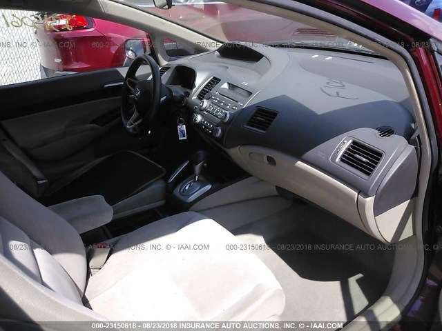 19XFA1F54BE025803 - 2011 HONDA CIVIC LX 红色 照片 5