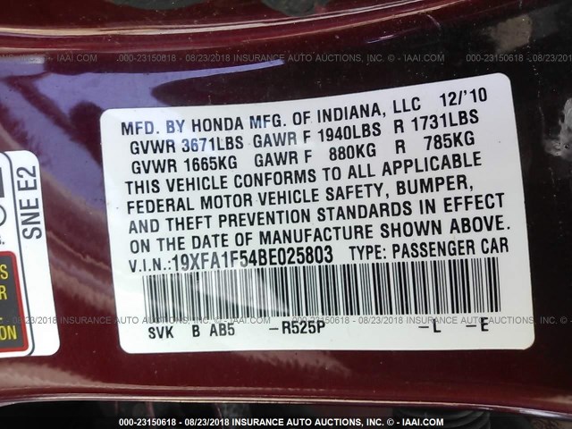 19XFA1F54BE025803 - 2011 HONDA CIVIC LX 红色 照片 9