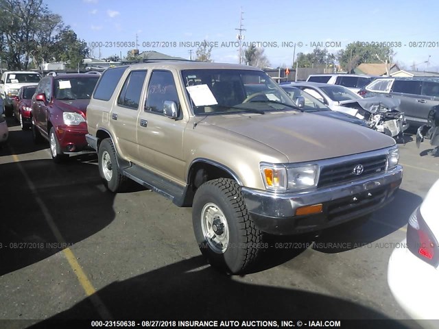 JT3VN39W8S0207355 - 1995 TOYOTA 4RUNNER VN39 SR5 金色 照片 1
