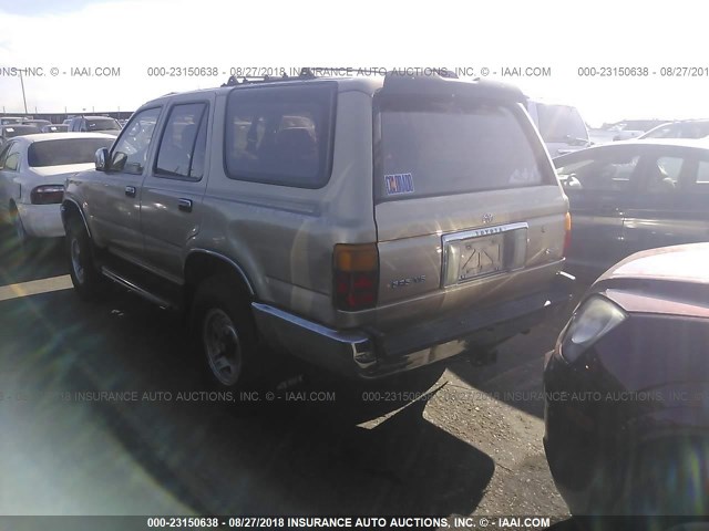 JT3VN39W8S0207355 - 1995 TOYOTA 4RUNNER VN39 SR5 金色 照片 3