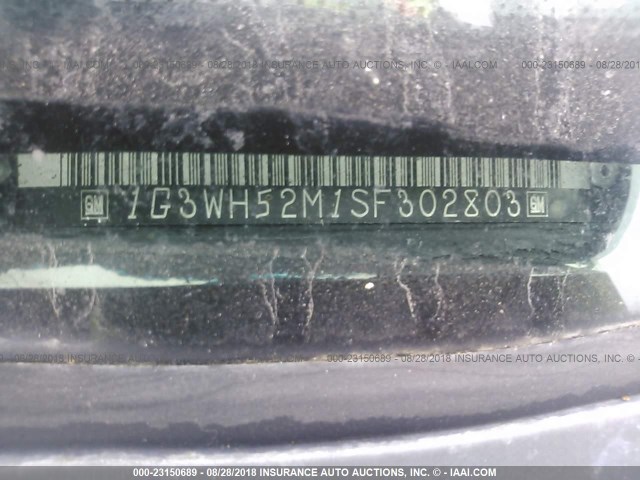 1G3WH52M1SF302803 - 1995 OLDSMOBILE CUTLASS SUPREME SL 浅蓝色 照片 9