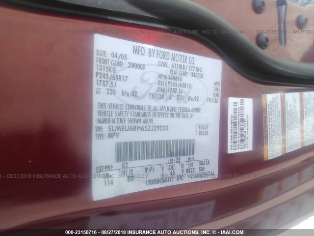 5LMEU68H65ZJ29220 - 2005 LINCOLN AVIATOR 红色 照片 9