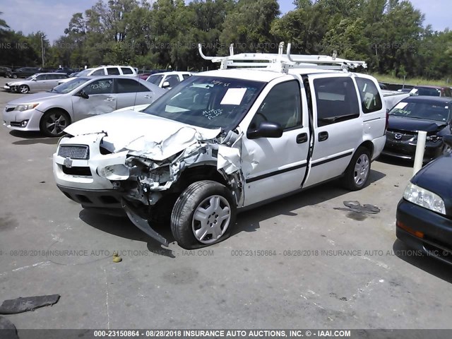 1GBDV13L76D228047 - 2006 CHEVROLET UPLANDER INCOMPLETE WHITE photo 2