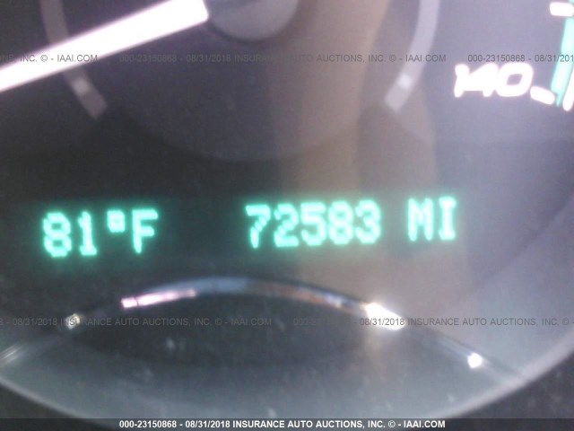 1G1ZC5E07CF273046 - 2012 CHEVROLET MALIBU 1LT 黑色 照片 7