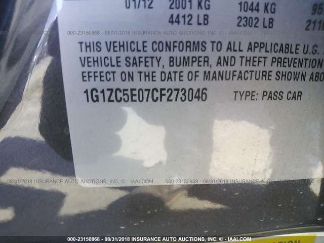 1G1ZC5E07CF273046 - 2012 CHEVROLET MALIBU 1LT 黑色 照片 9