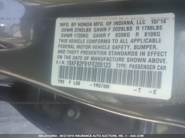 19XFB2F91FE205123 - 2015 HONDA CIVIC EXL 黑色 照片 9