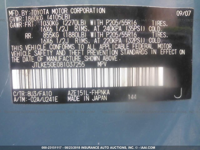 JTLKE50E081037255 - 2008 TOYOTA SCION XB Ашық көк фото 9