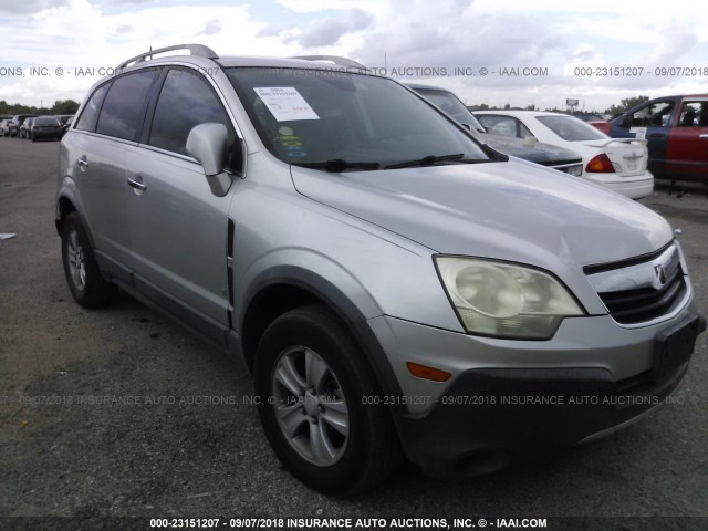 3GSCL33P38S690740 - 2008 SATURN VUE XE SILVER photo 1