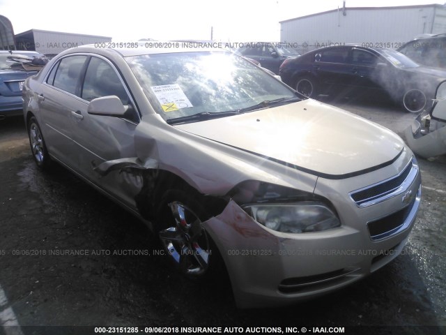 1G1ZH57B194101826 - 2009 CHEVROLET MALIBU 1LT ბეჟი ფოტო 1