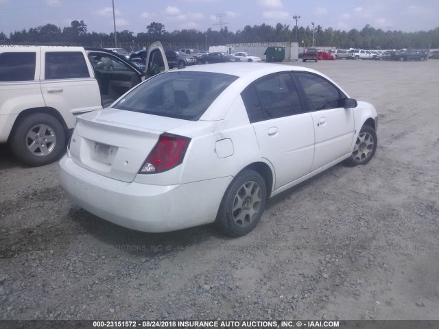 1G8AJ55F17Z135855 - 2007 SATURN ION LEVEL 2 白色 照片 4