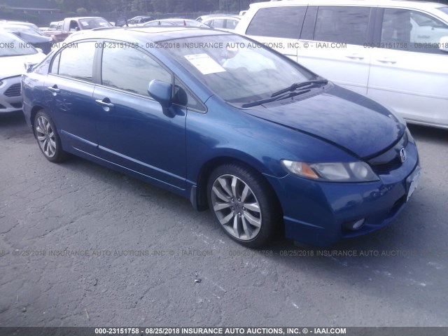 2HGFA55519H700600 - 2009 HONDA CIVIC SI BLUE photo 1