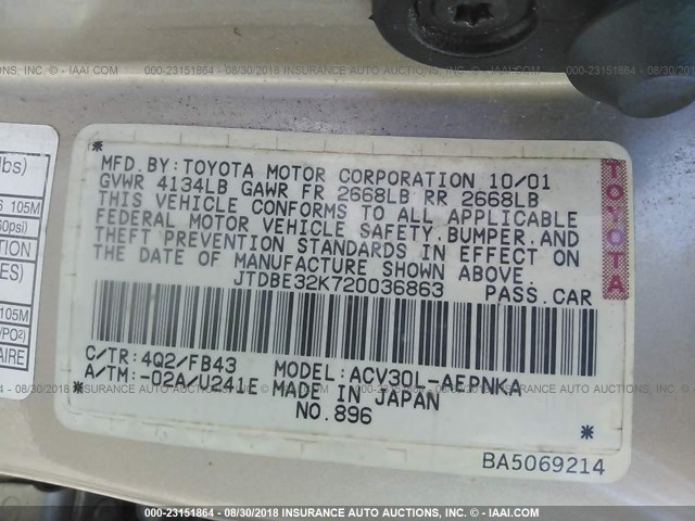 JTDBE32K720036863 - 2002 TOYOTA CAMRY LE/XLE/SE 香槟色 照片 9