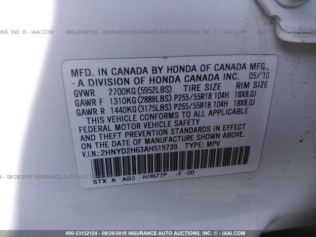 2HNYD2H63AH519739 - 2010 ACURA MDX TECHNOLOGY WHITE photo 9