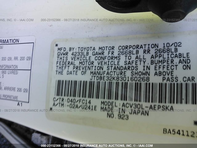 JTDBE32K830160268 - 2003 TOYOTA CAMRY LE/XLE 白色 照片 9