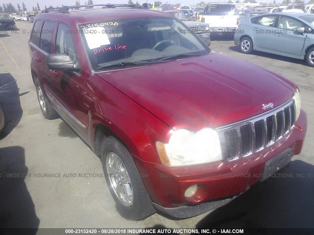 1J4HR58245C528877 - 2005 JEEP GRAND CHEROKEE LIMITED RED photo 1