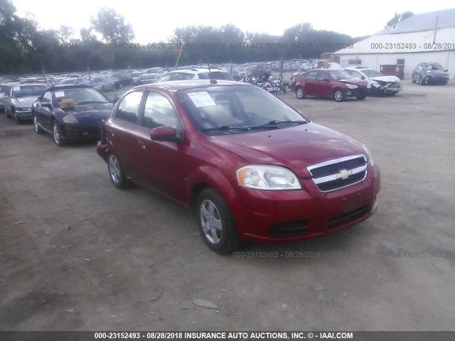 KL1TD56E49B340701 - 2009 CHEVROLET AVEO LS/LT 红色 照片 1