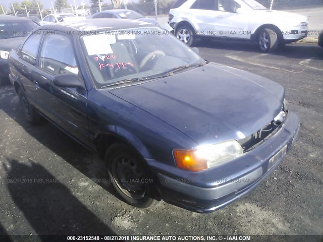 JT2EL56D2S0097976 - 1995 TOYOTA TERCEL DX BLUE photo 1